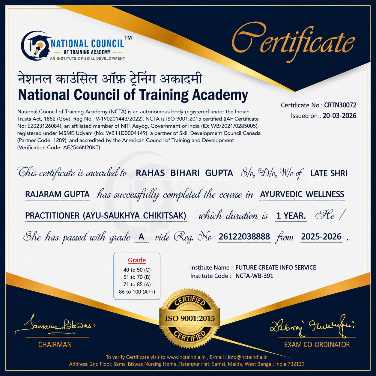 Certificate 2